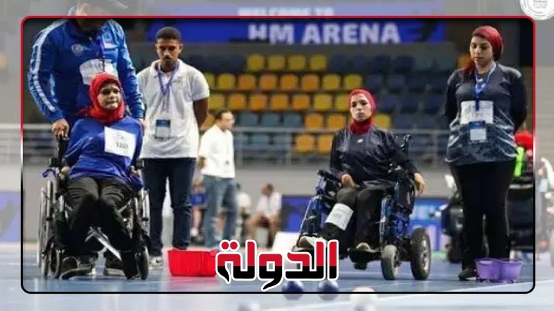مهند فوزي ينافس على «الذهب» ورحمة هشام تواصل تقدمها في بطولة إفريقيا للبوتشيا