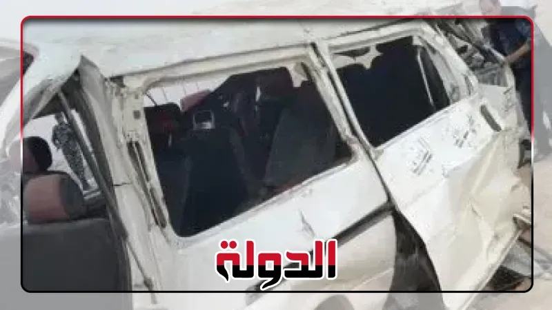 مصرع فتاة وخطيبها و2 آخرين في حادث مروع بكفر الشيخ