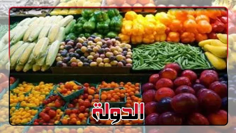 الطماطم لـ 7 والخيار بـ17 جنيهًا.. أسعار الخٌضر والفاكهة في الأسواق اليوم السبت 2 أغسطس