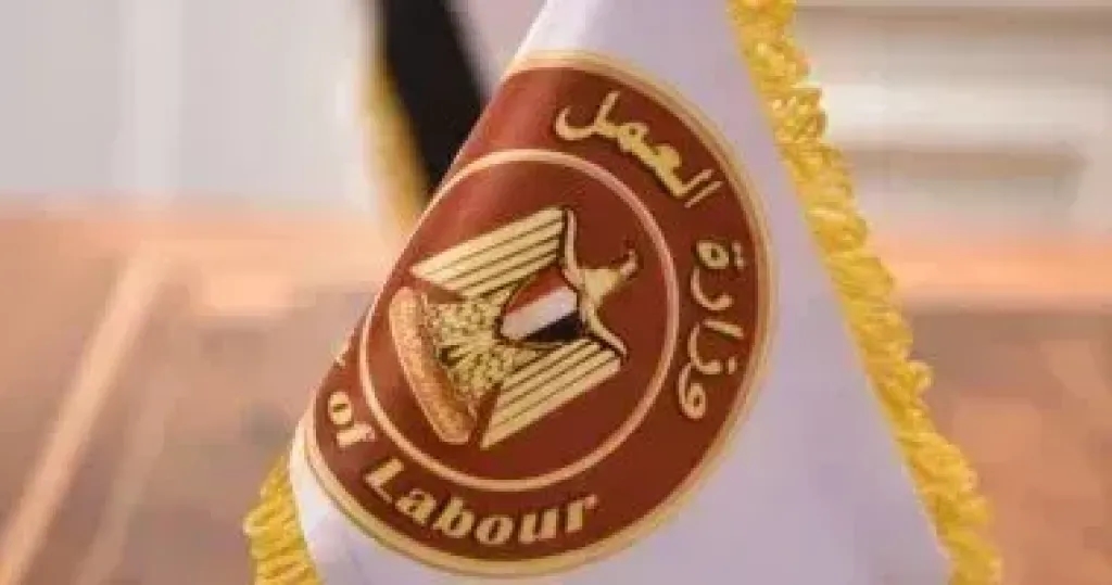 فرص عمل فى الإمارات برواتب تصل إلى 160 ألف جنيه.. تفاصيل