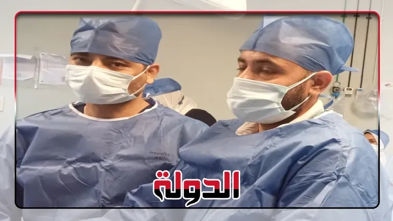 نجاح أول عملية تكميم معدة بالمنظار بمستشفى ديرب نجم المركزي