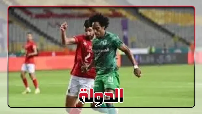 غزل المحلة يحصل على توقيع جريندو مهاجم البنك الأهلى