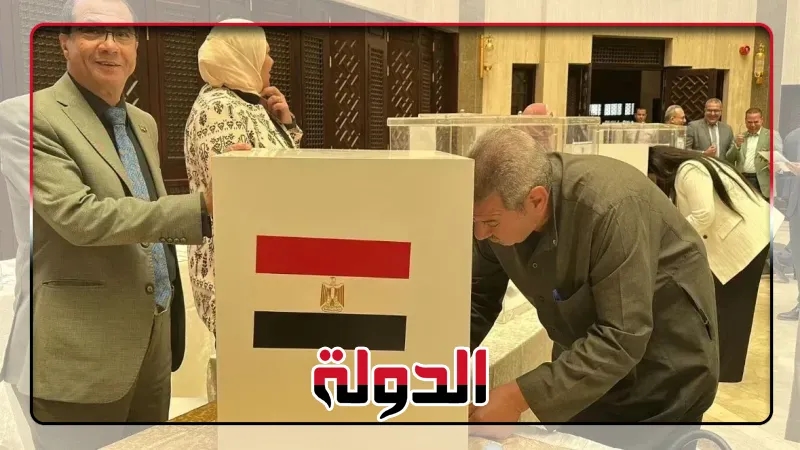 السفارة المصرية في بيروت تشهد إقبالًا متزايدًا في اليوم الثاني لانتخابات الشيوخ