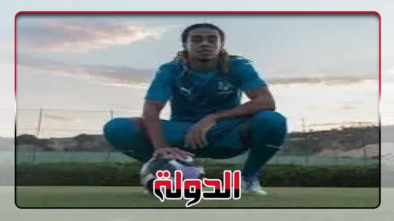 نيوم السعودي يتعاقد مع بوابريه لاعب موناكو