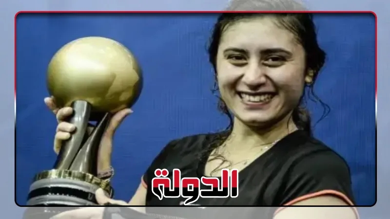 رابطة الاسكواش تحدد 13 أغسطس موعداً لانطلاق الموسم الجديد 2025-2026