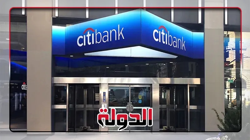 «سيتي بنك» يرفع توقعاته لسعر أوقية الذهب إلى 3500 دولار خلال الـ3 أشهر المقبلة