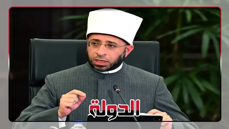 وزير الأوقاف يلقي محاضرة من مسجد مصر الكبير حول دور مصر في خدمة القرآن الكريم