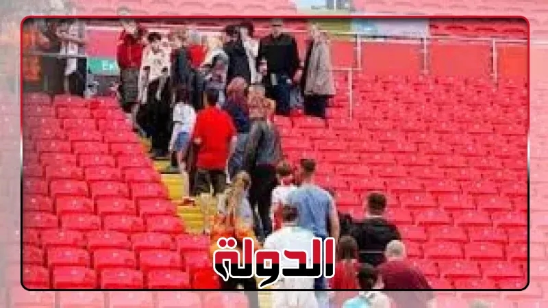 إنذار حريق يُثير القلق فى ودية ليفربول ضد أتلتيك بيلباو