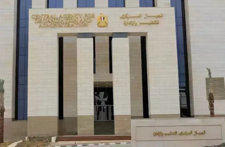 التعبئة والإحصاء ينفى عدم صدور بحث الدخل والإنفاق للعام المالي 2021/2022