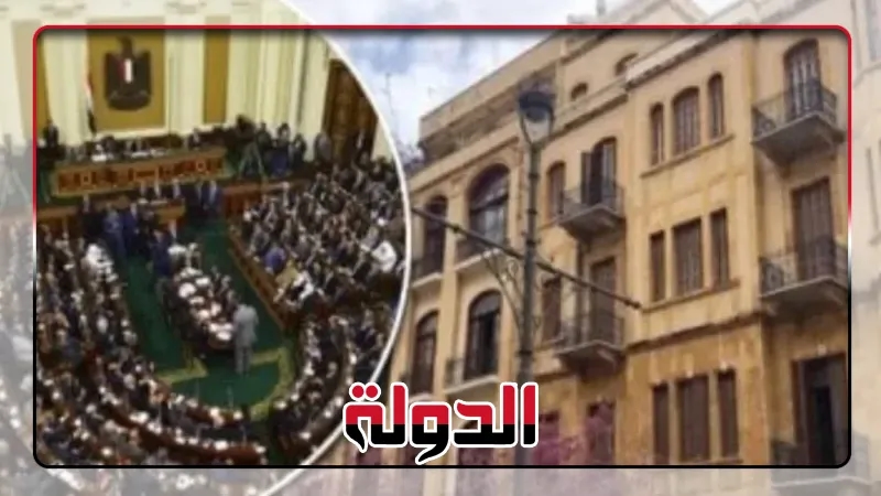 قانون الإيجار القديم.. بدء تطبيق 20 مثل القيمة الإيجارية للوحدات المتميزة