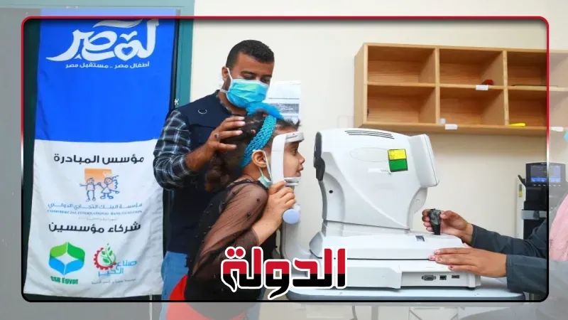 تنمية مواهب الطلاب خلال الإجازة الصيفية في الغربية