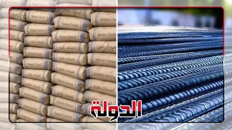 7 أغسطس 2025.. أسعار الحديد والأسمنت بالمصانع المحلية اليوم