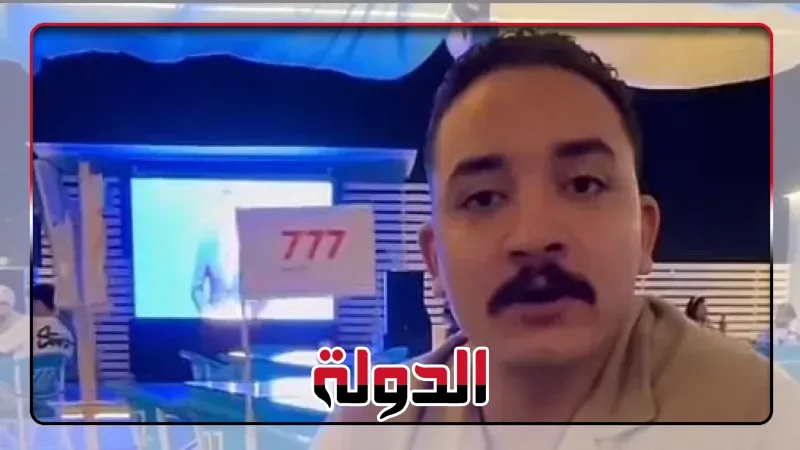 التحفظ على أموال البلوجر مداهم لاتهامه بغسل 65 مليون جنيه