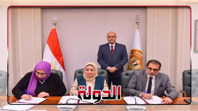 توقيع بروتوكول تعاون مع مؤسستي 'مصر الخير' و'عمارة مصر للبحث العلمي وتنمية المجتمع' لدمج ذوي الإعاقة في سوق العمل*