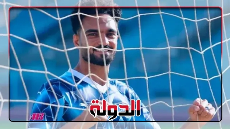 بيراميدز يعلن ضم مصطفى زيكو من زد