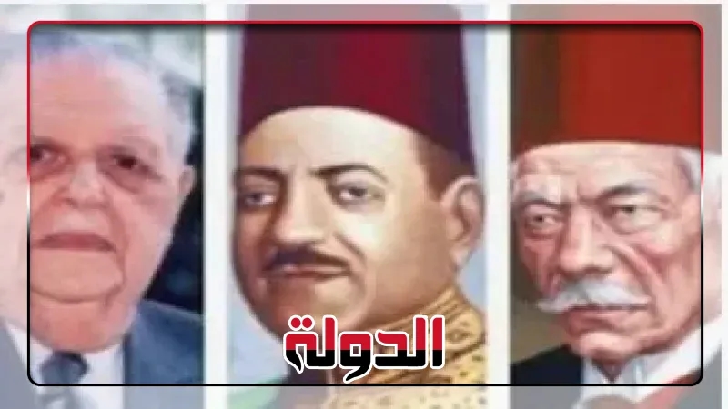 في ذكرى رحيله الـ25.. فؤاد باشا سراج الدين.. سيرة وطن ومحطات فارقة في تاريخ مصر