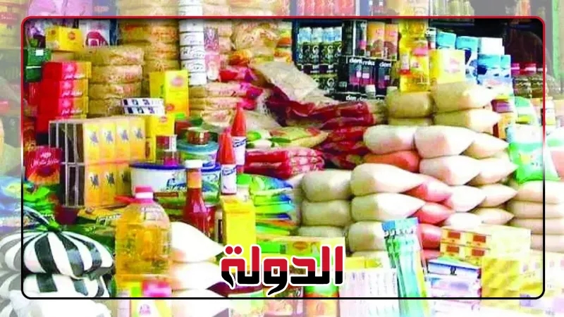 ارتفاع أسعار بعض الخضراوات والفواكه بسوق 6 أكتوبر.. والطماطم والمانجو في الصدارة