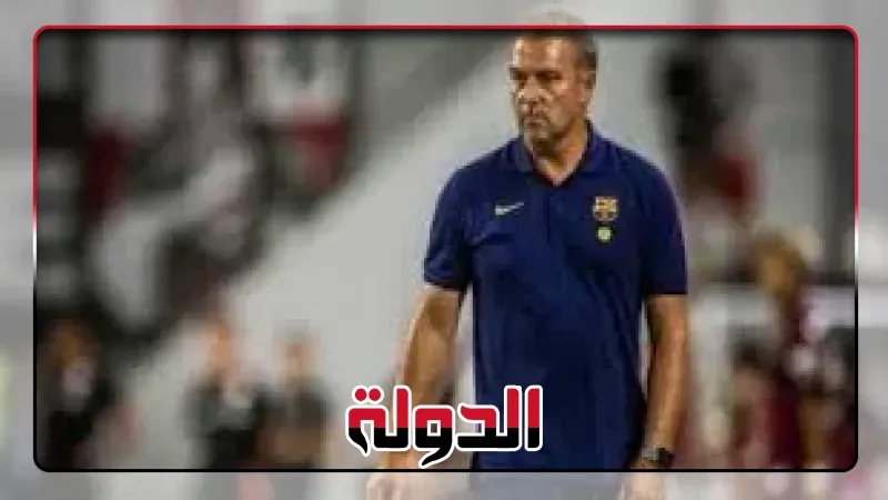 يويفا يعاقب فليك وثنائي برشلونة بسبب أحداث نصف نهائي دوري الأبطال