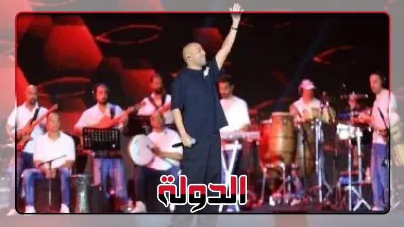 تامر عاشور يغني 'قولوله سماح وتيجي نتراهن' في حفل مهرجان العلمين