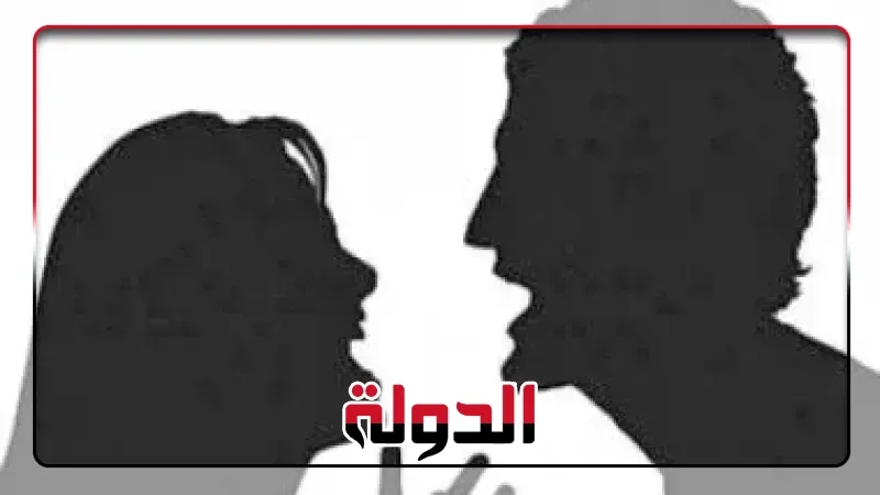 زوج يشكو ملاحقة زوجته له أمام المحاكم بسبب طمعها فى ميراثه ويتهمها بالنشوز