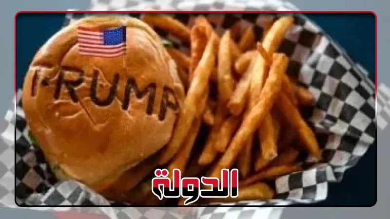 اعتقال صاحب مطاعم 'برجر ترامب' فى تكساس لتجاوز مدة إقامته.. والترحيل بانتظاره