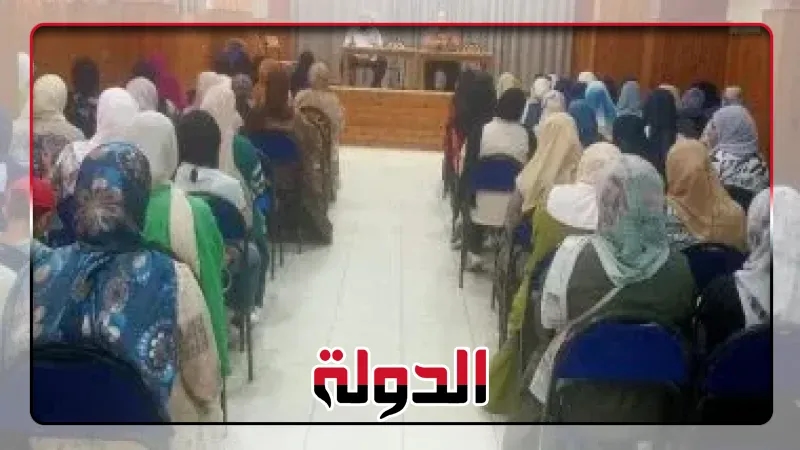 تضامن كفر الشيخ: دورات تدريبية لـ1000 شاب وفتاة من المقبلين على الزواج