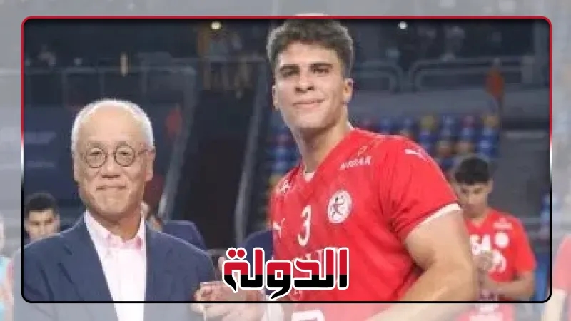 عادل أحمد أفضل لاعب فى مباراة مصر واليابان ببطولة العالم لناشئى لكرة اليد