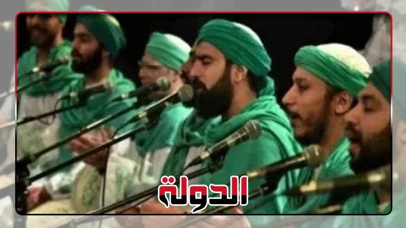 فرقة الحضرة تحيى حفل إنشاد دينى بساقية الصاوى.. الخميس
