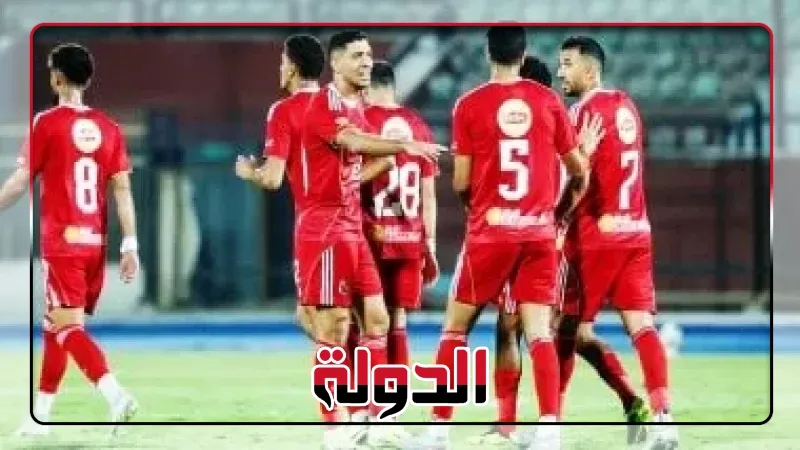 موعد مباراة الأهلى القادمة أمام فاركو فى الدوري المصري والقناة الناقلة