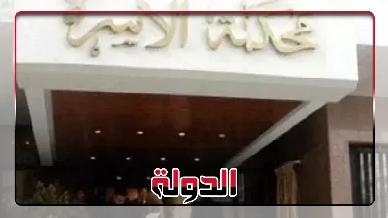 زوجة تلاحق زوجها بالحبس وتتهمه بالتبديد وسرقة مصوغات ذهبية بـ820 ألف جنيه