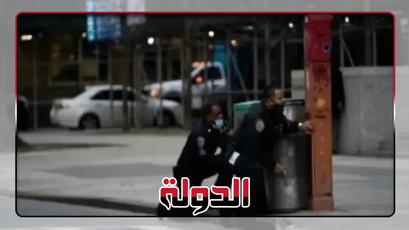 إصابة 6 أشخاص بينهم طفلة بإطلاق نار جماعى فى بالتيمور الأمريكية