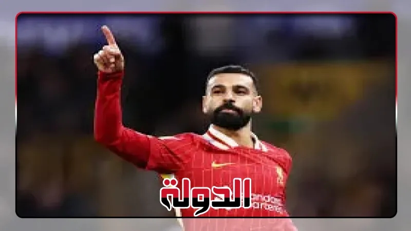 ليفربول يتفوق على كريستال بالاس 2-1 فى شوط أول بمشاركة محمد صلاح