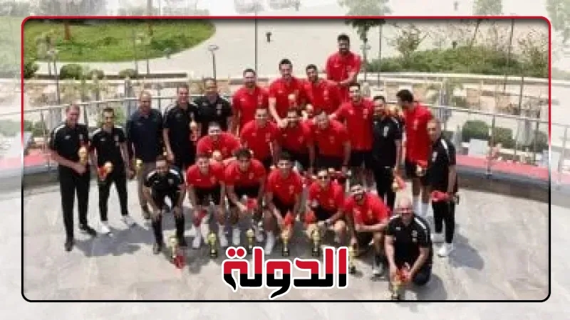بعثة فريق رجال يد الأهلى تتوجه إلى البوسنة والهرسك للمشاركة فى بطولة دولية