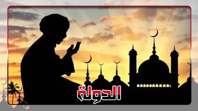 أربعة أمور لـ علاج عدم الخشوع في الصلاة