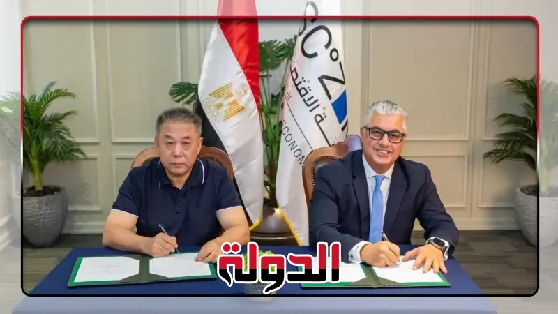رئيس اقتصادية قناة السويس يوقع عقد إنشاء مصنع تشانجتشو رامادا لصناعة المنسوجات بالقنطرة غرب