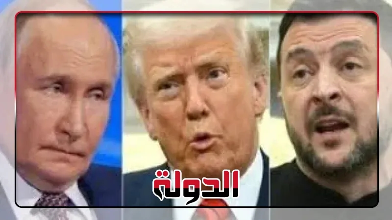 ترامب: سأبحث مع بوتين حدود أوكرانيا المستقبلية