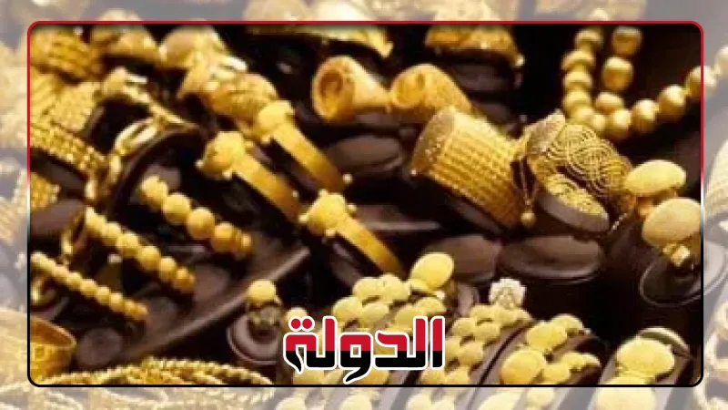 سعر جرام الذهب اليوم الثلاثاء 12 أغسطس 2025.. هدوء بمستهل التعاملات