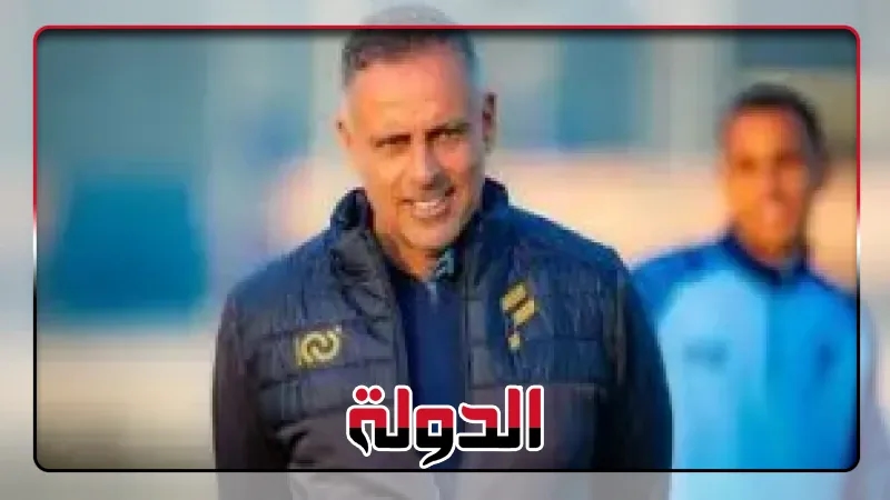 الزمالك يفاوض جوميز لتسوية باقى المستحقات