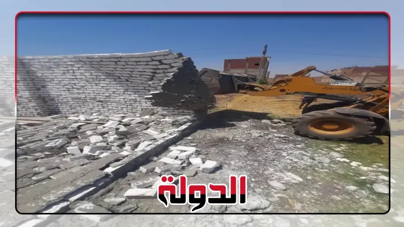 محافظ أسيوط: إزالة 24 حالة تعدي على أراضي زراعية ومتغيرات مكانية في 5 مراكز