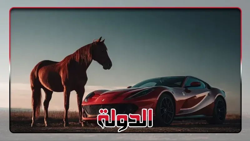 يصل سعره إلى آلاف الدولارات.. تعرف على أسرع حصان في العالم