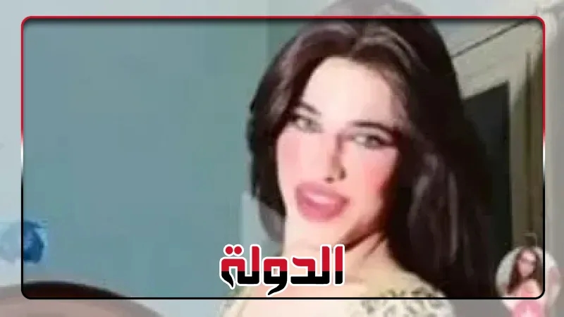 هدفى الفلوس.. تيك توكر بملابس نسائية أمام جهات التحقيق
