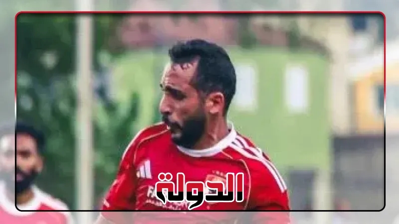 ريبيرو يدرس إعادة كريم فؤاد للجبهة اليسرى في الأهلي أمام فاركو