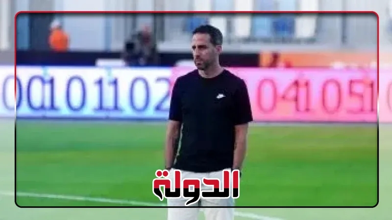 يانيك فيريرا يطبق سياسة 'الروتيشن' بين لاعبي الزمالك لتفادي ضغط المباريات