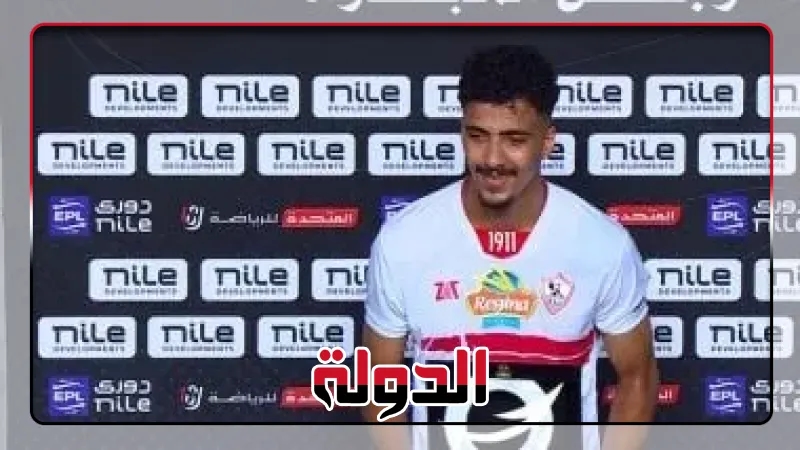حسام عبد المجيد يترقب عرض تعديل وتمديد تعاقده مع الزمالك