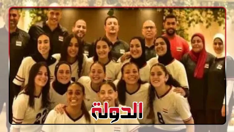 عودة بعثة شابات الطائرة إلي القاهرة فجر اليوم بعد حصد برونزية أفريقيا