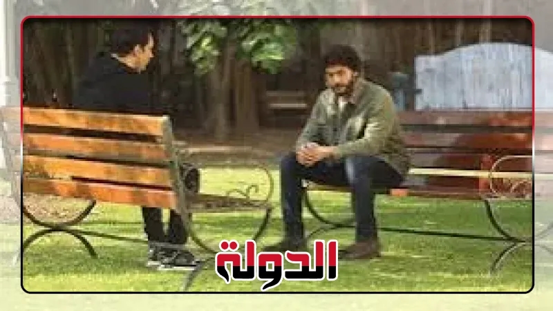 قبل عرض الحلقة الأخيرة.. 'فلاش باك' يتصدر قوائم الأعلى مشاهدة على المنصات