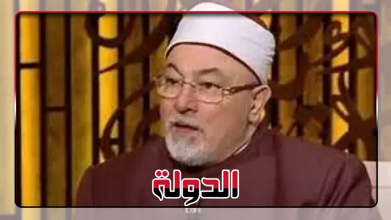 خالد الجندى: حببوا الشباب فى صلاة الجمعة وهذه الآية رسالة لكل شيخ وداعية