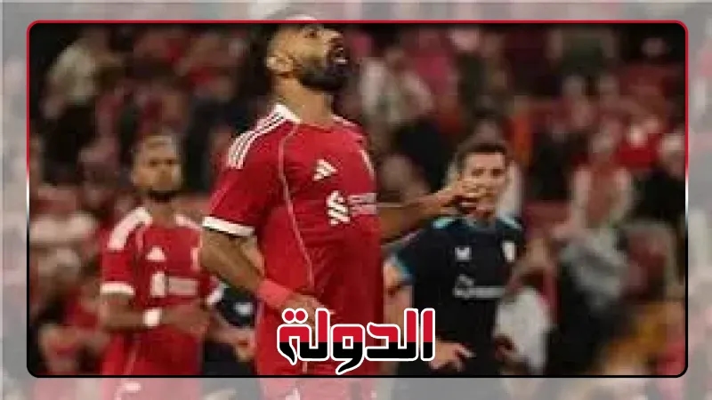 سنفتقد ابتسامتك، محمد صلاح يودع نونيز بعد انتقاله للهلال السعودي