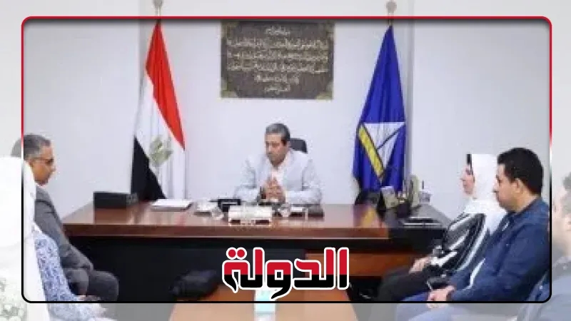 محافظ دمياط يعقد اجتماعًا لمناقشة مخطط مشروع تطوير كورنيش البحر برأس البر