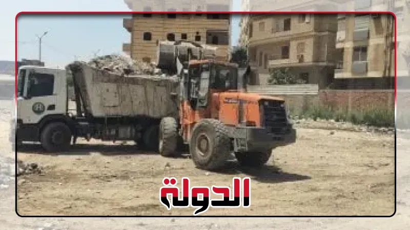 حملات مكثفة لرفع تراكمات القمامة بحى ثالث الإسماعيلية